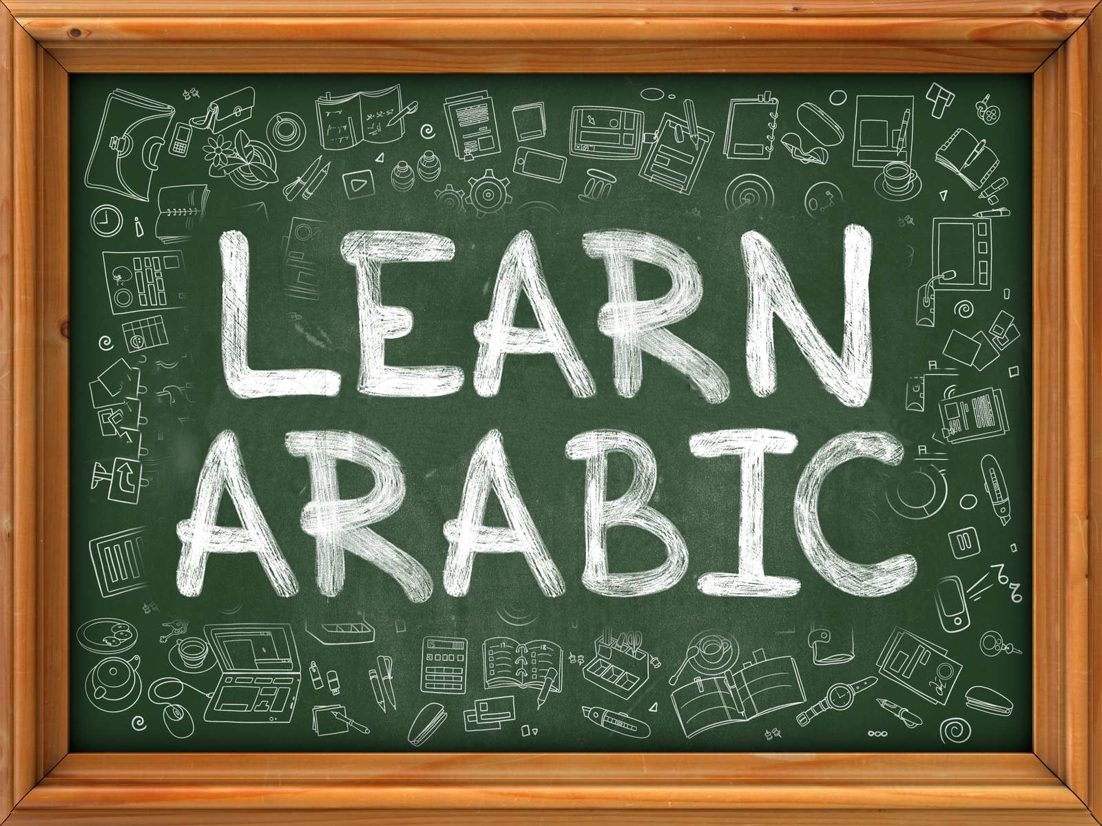 arabic-class