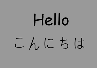 japanese-languagecourse-thumbnail